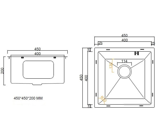 Кухонная мойка ARFEKA ECO AR 450*450 BLACK PVD NANO