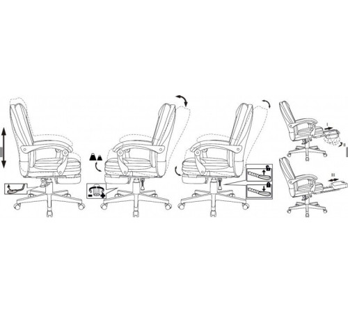 Офисное кресло Бюрократ CH-868N-BF черный