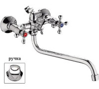 Смеситель Ledeme L2208 L2226