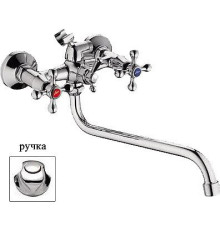 Смеситель Ledeme L2208 L2226