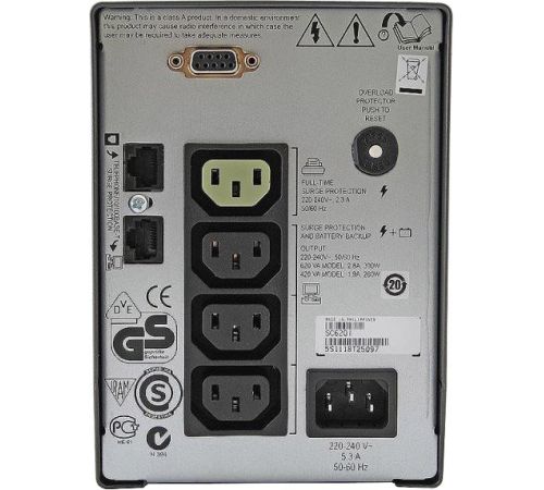 Источник бесперебойного питания  APC Smart-UPS SC 620VA SC620I