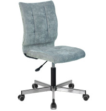 Офисный стул Brabix Stream MG-314 ткань, серо-голубой