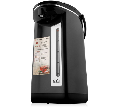 Термопот Brayer BR1098
