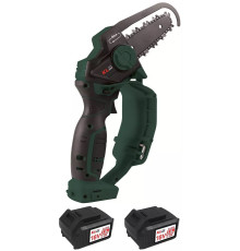 Аккумуляторная пила KLPRO KLBZT18-50 с 2-мя АКБ