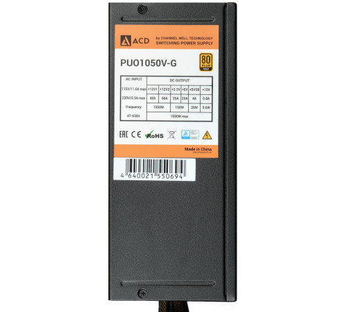 Блок питания ACD PUO1050V-G