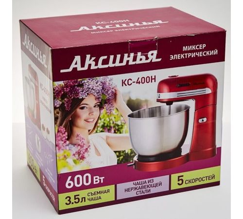 Миксер Аксинья КС-400Н