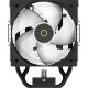 Кулер для процессора Ocypus Gamma A40 BK ARGB