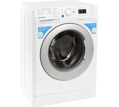 Стиральная машина Indesit BWSA 7109 WSV RU