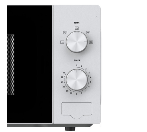 Микроволновая печь Hisense H20MOWP1