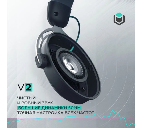 Наушники IO by Red Square Graphite v2 черный