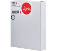 Картридж Sakura Printing SIC13T04A340 аналог Epson C13T04A M