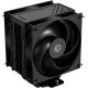 Кулер для процессора ID-Cooling FROZN A410 XE DK