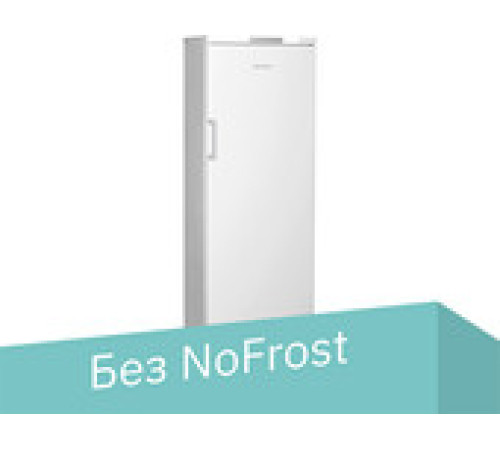 Однокамерный холодильник Indesit ITD 167 W