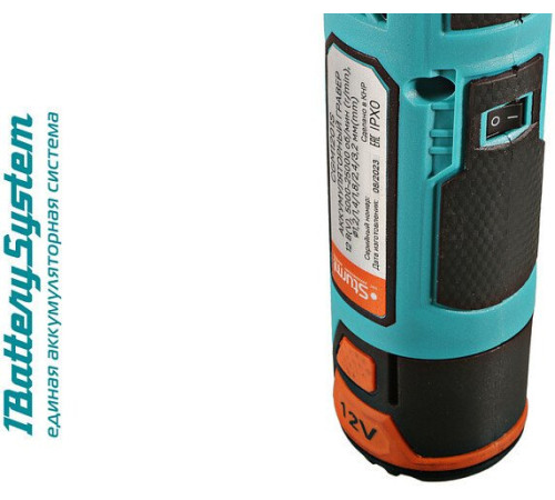 Гравер Sturm CGM1201S с 1-им АКБ