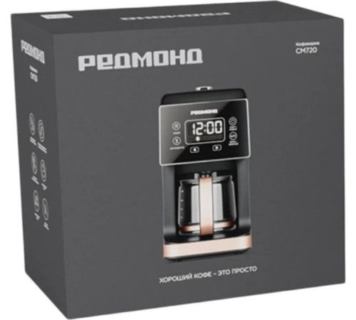 Капельная кофеварка Redmond Редмонд CM720