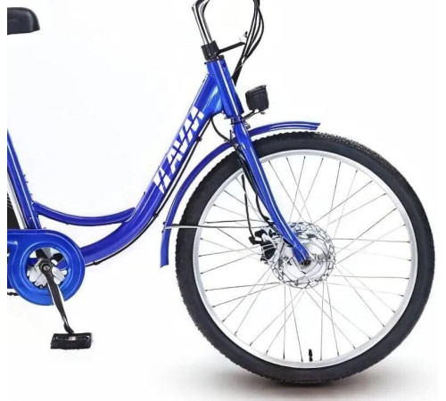 Электровелосипед AVM E-Alfa Trike 24 синий