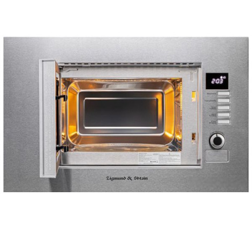 Микроволновая печь Zigmund & Shtain BMO 21 S