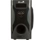 Акустика Eltronic 20-84 Home Sound