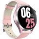 Умные часы Kieslect Lora 3 розовый