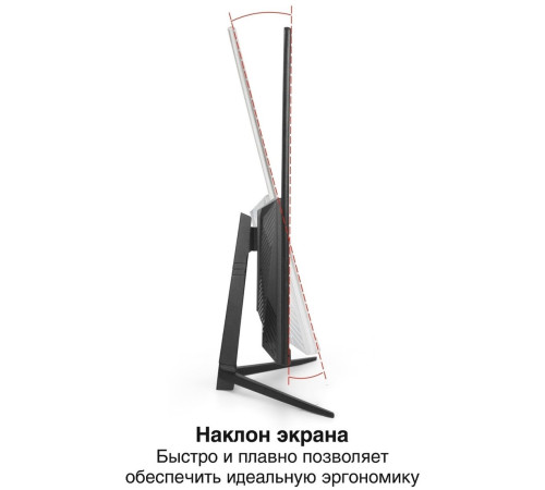 Игровой монитор ExeGate Combat EG2700A EX297305RUS