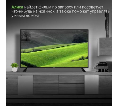Телевизор Digma DM-LED40SBB31