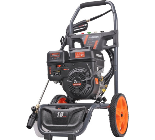 Мойка высокого давления Patriot GT3 Pro