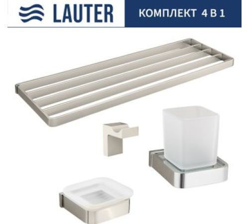 Набор аксессуаров для ванной Lauter 21SH7061 + 21SH7051 + 21SH7091 + 21SH7131 Chrome, 4 предмета