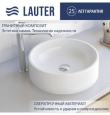 Умывальник Lauter Laguna 21L401PW Pure White