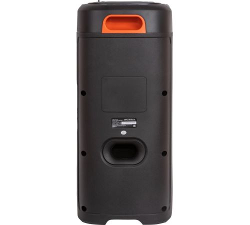 Патибокс Supra SMB-800