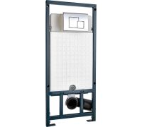 Инсталляция для унитаза WeltWasser Marberg 507 SE