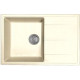 Кухонная мойка Dr. Gans Smart Оливия 740 латте