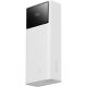 Внешний аккумулятор Baseus EnerFill FP41 Power Bank 22.5W 30000mAh белый