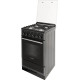 Кухонная плита GEFEST ПГ 5300-02 0346T