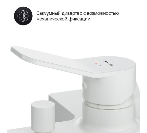 Смеситель AM.PM X-Joy F85A10033 белый
