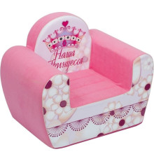 Кресло-мешок Paremo Инста-малыш Наша Принцесса PCR317-19
