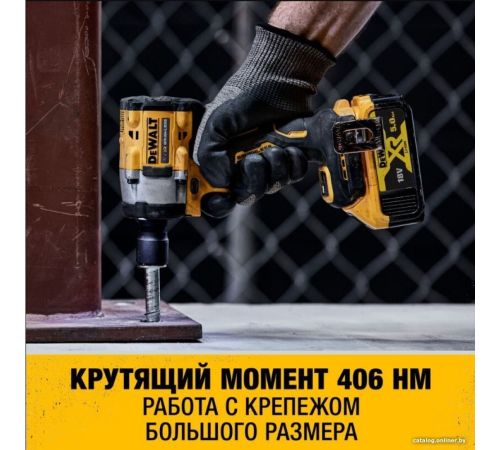 Гайковерт DeWalt DCF921N без АКБ