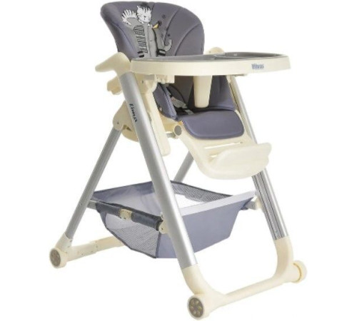 Высокий стульчик Pituso Lima серый
