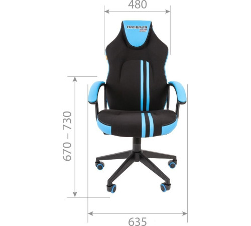 Кресло CHAIRMAN Game 26 черный/голубой