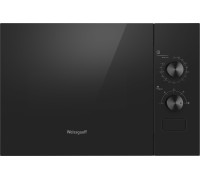 Микроволновая печь Weissgauff HMT-456