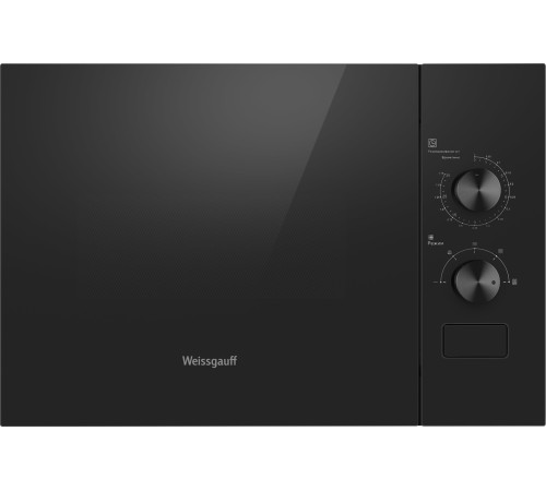 Микроволновая печь Weissgauff HMT-456