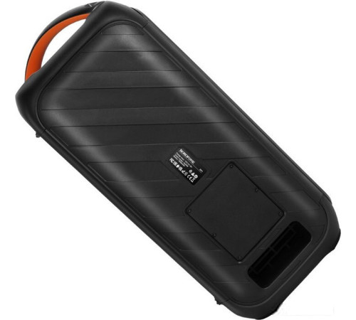 Патибокс Borofone DR11