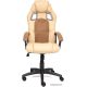 Игровое геймерское кресло TetChair Driver бежевый/бронзовый