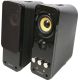 Акустика  Creative Gigaworks T20 Series II