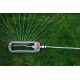 Распылитель Bradas White Line WL-Z24