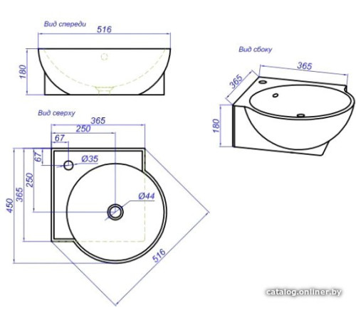 Умывальник Aqwella Дельта 45