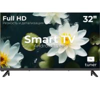 Телевизор Витязь 32LF1224