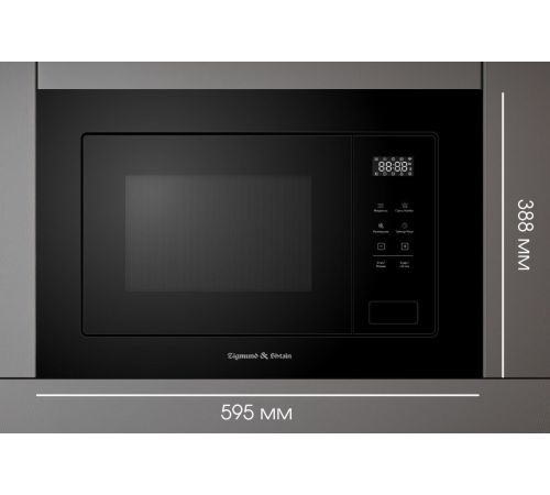 Микроволновая печь Zigmund & Shtain BMO 26 B