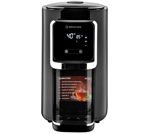 Термопот Brayer BR1090