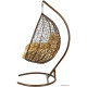 Подвесное кресло BiGarden Gemini коричневый/бежевый