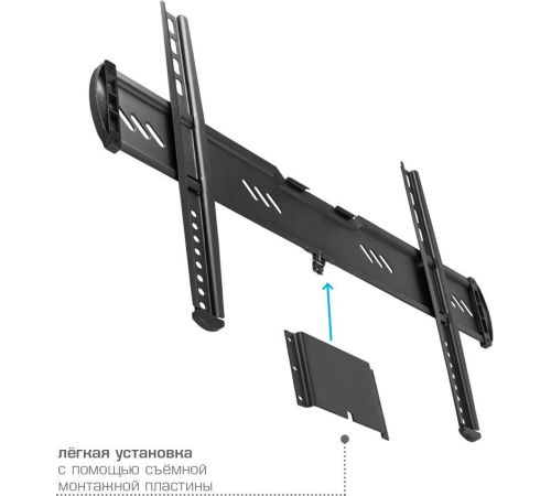 Кронштейн для телевизора Kromax Ultra Slim-100 черный